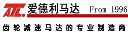 深圳市爱德利能源科技有限公司
